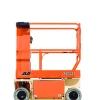 baterijska dvizna ploscad jamborni dvig JLG 1230ES - 2 baterijska dvižna ploščad jamborni dvig JLG 1230ES - najem v Slovenija